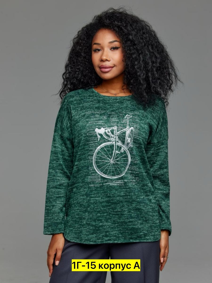 кофта теплая большие размеры,большая кофта,кофта женская,женская кофта больших размеров,теплая кофта