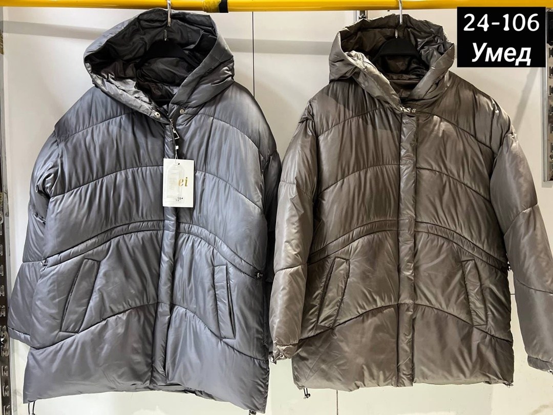 куртка женская демисезонная,пуховик женский,пуховики оверсайз,женская куртка зимняя,куртка женская зимняя больших размеров с