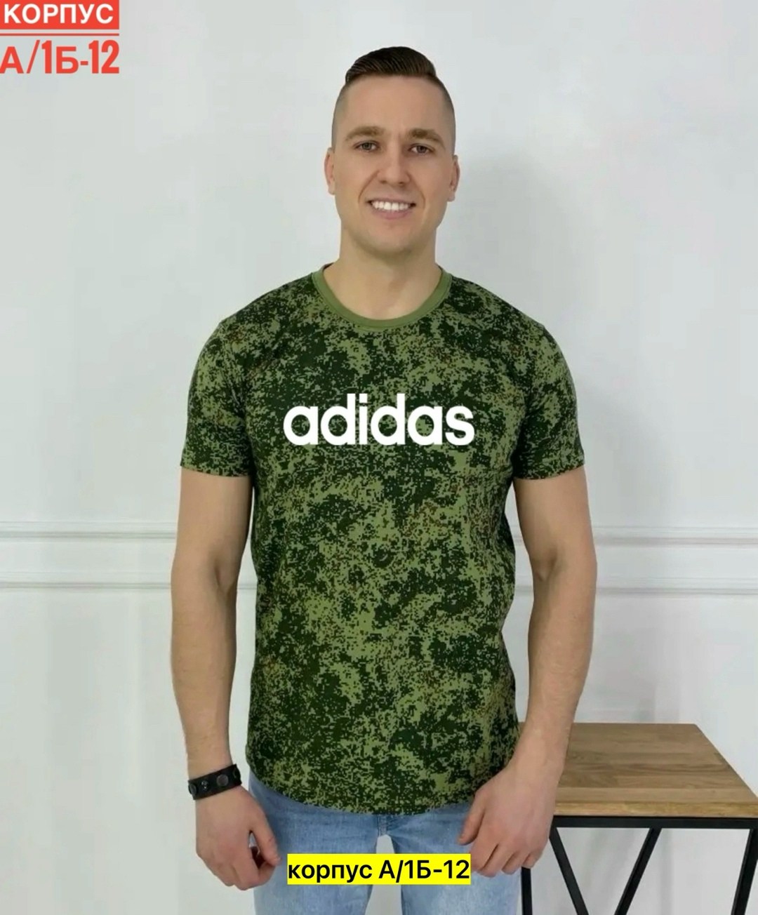 футболки для мужчин,футболка мужская,россия футболка мужская,камуфляжная футболка,футболка
