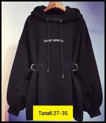 толстовки женская,женская свободная толстовка,толстовки кофта,толстовка для женщин,толстовка средние