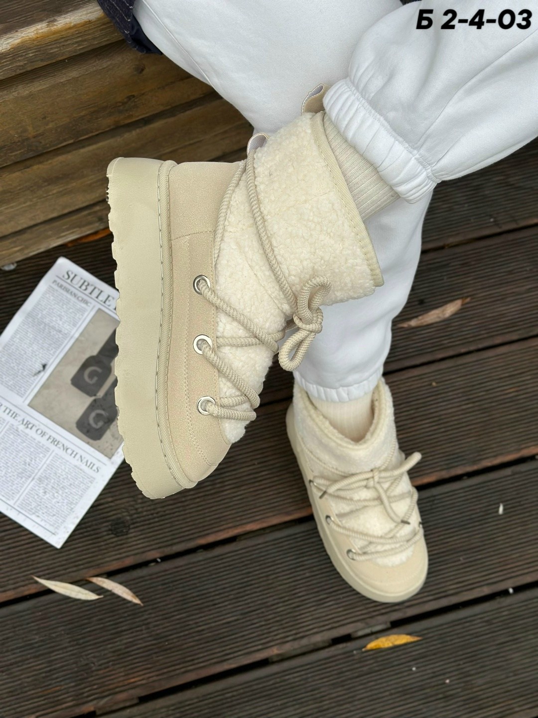 ,угги женские,угги женские зимние,угги луноходы,луноходы женские