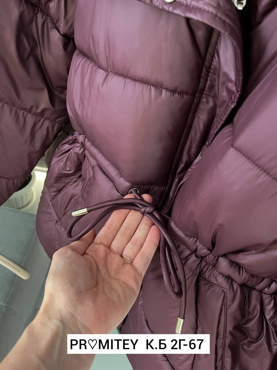 куртка пуховик,куртка с поясом,демисезонная куртка,куртка пуховик женская,куртка