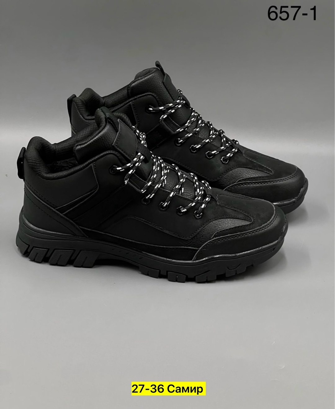 ,зимние мужские кроссовки,мужские зимние ботинки, мужская зимняя, зимняя