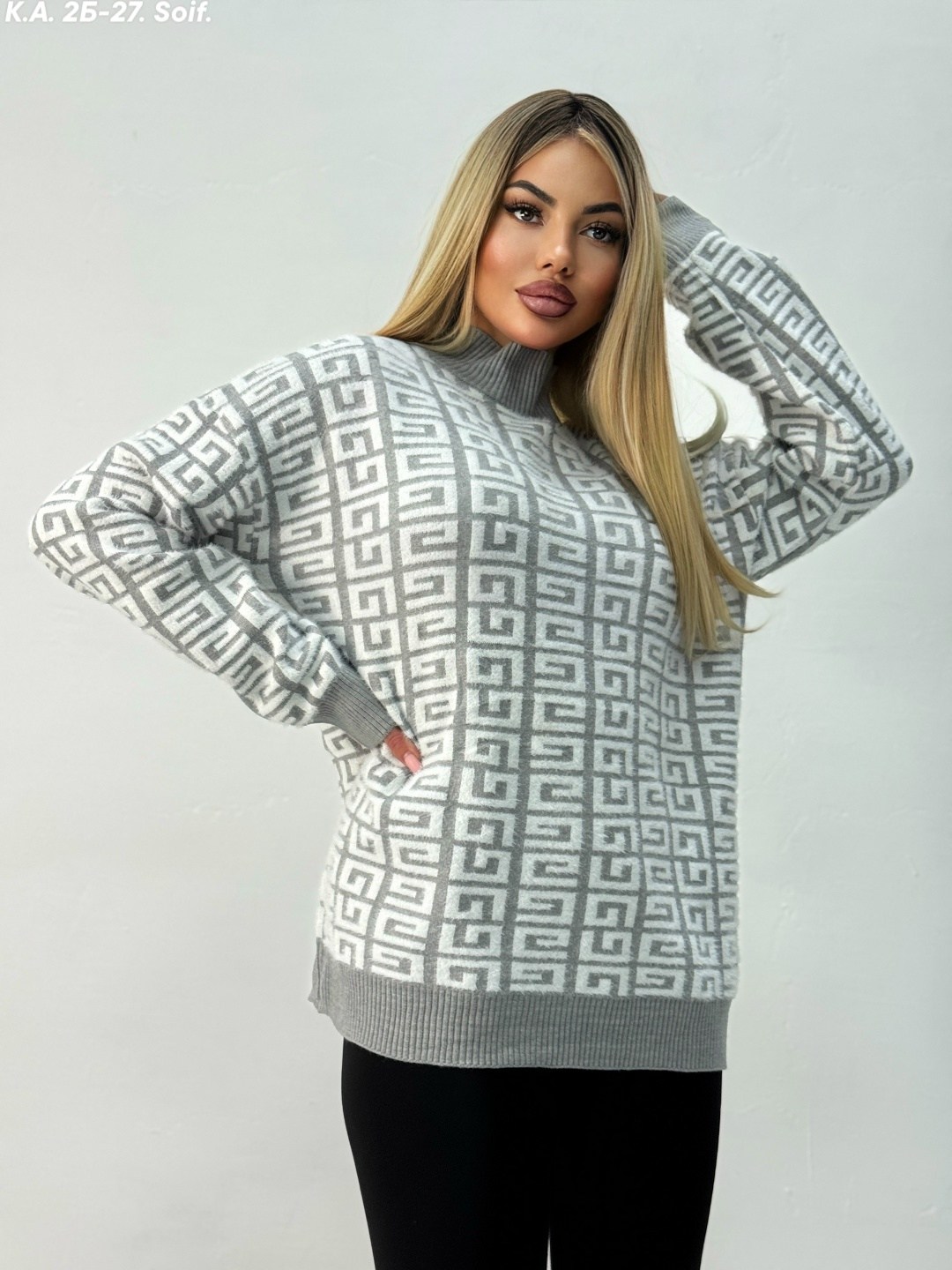 свитера женские,свитер кофта,свитер женский кофта,женская кофта,свитер