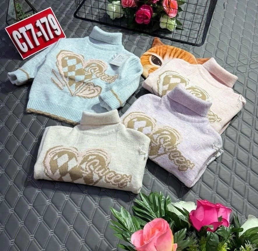 Детская одежда