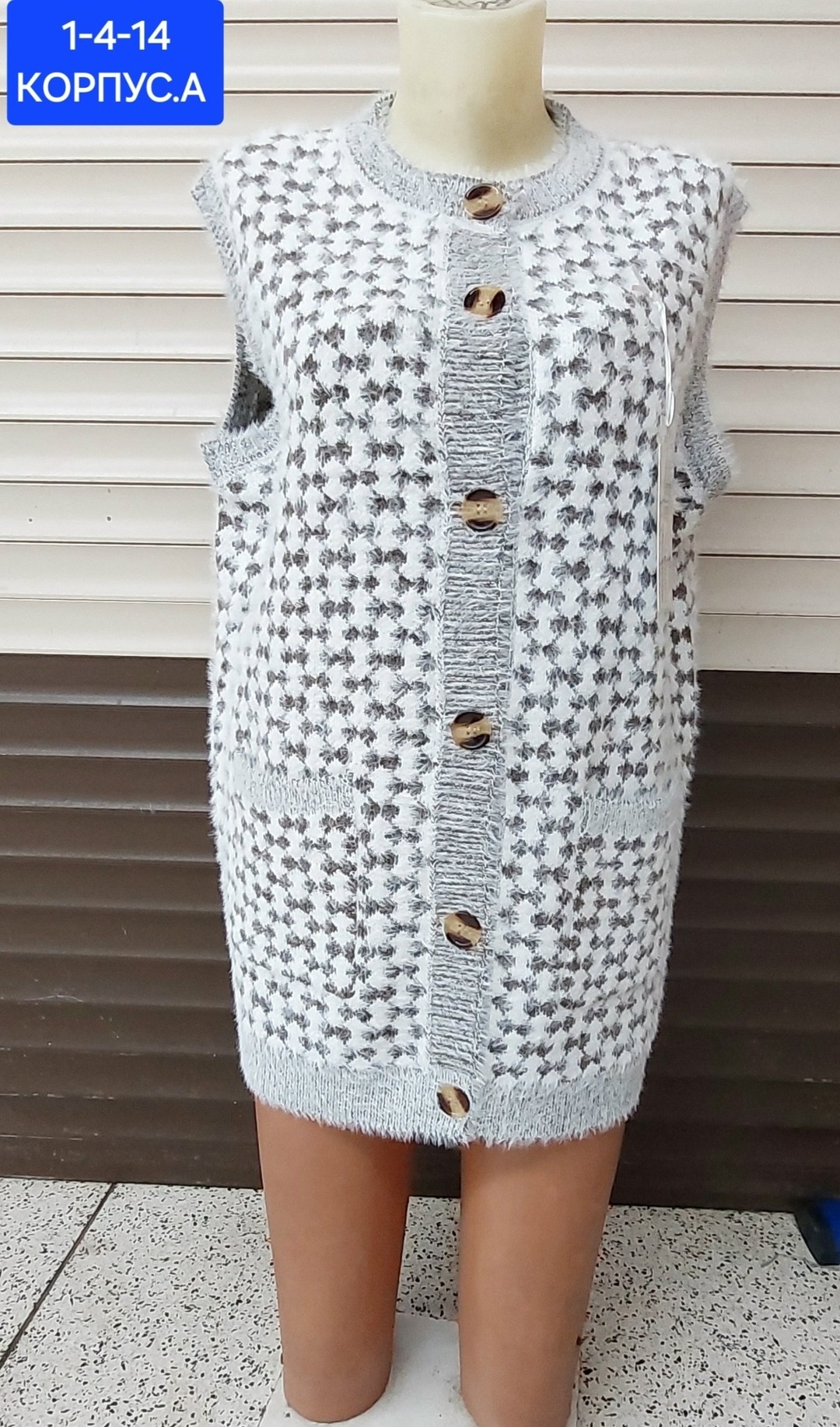 жилетка женская,вязаные жилеты,жилет женская вязаная,жилет,жилет женский