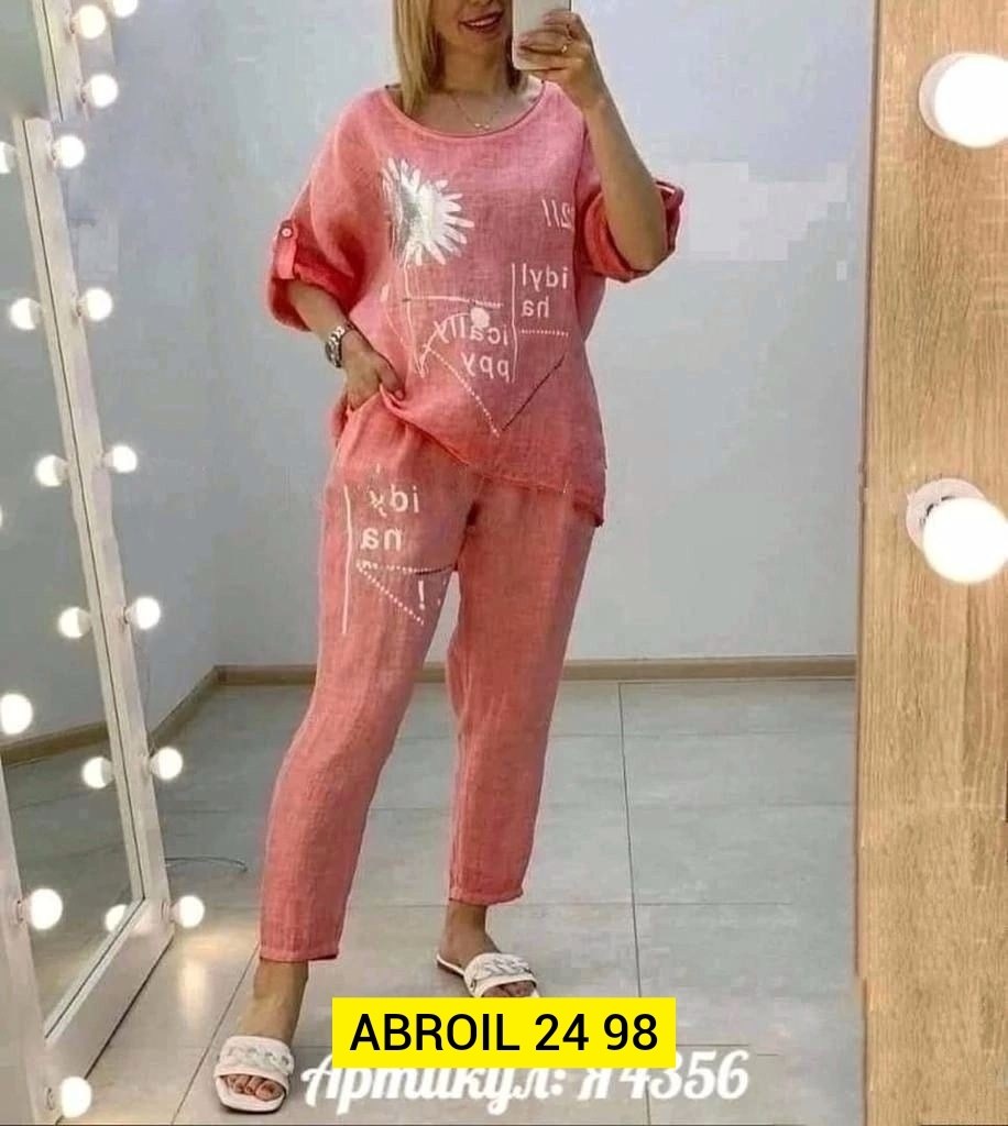 костюм двойка женская,костюмы двойки,костюмы женские,костюмы женские повседневные,костюм повседневный