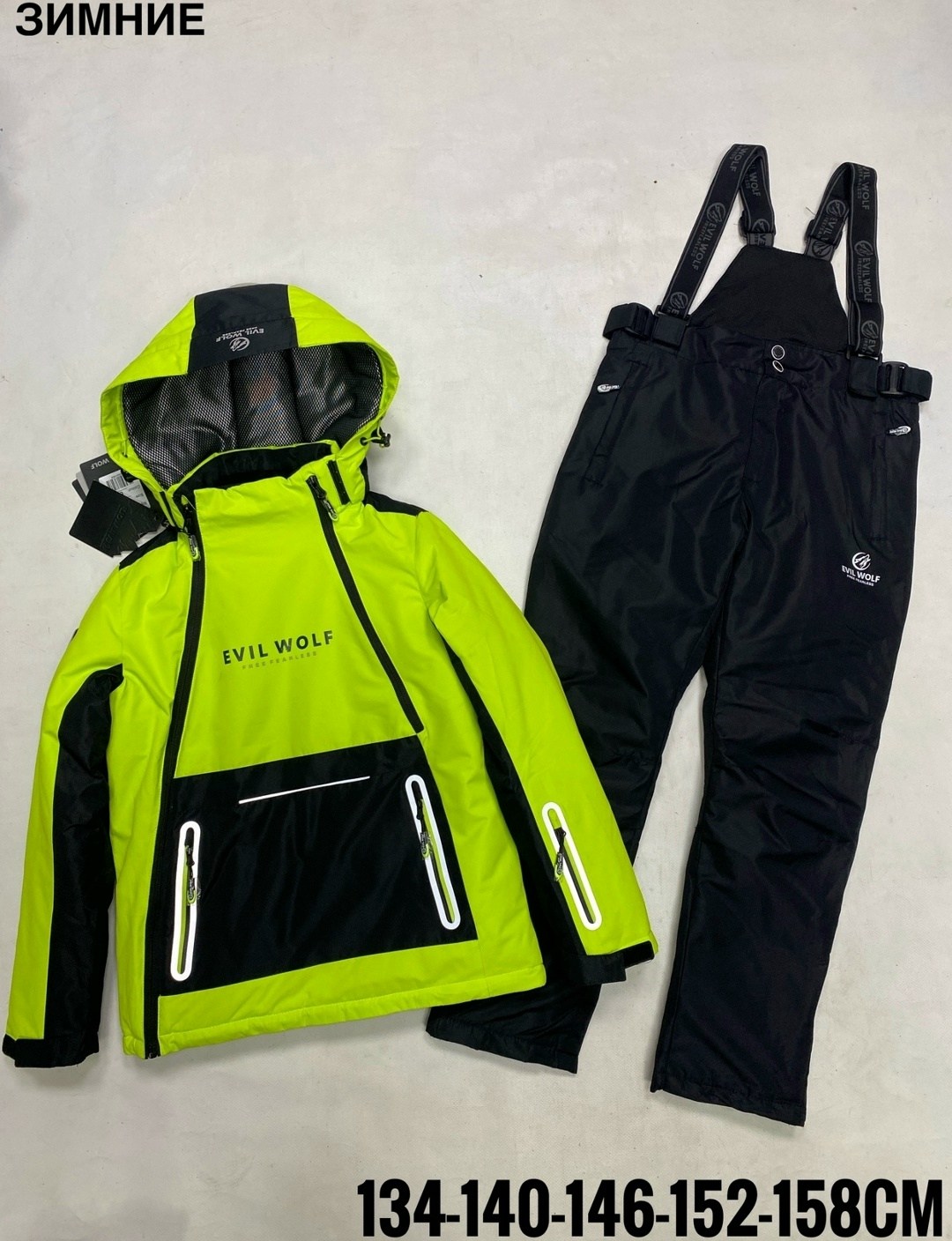 костюмы горнолыжные,горнолыжный костюм детский,костюм лыжный,горнолыжный костюм для мальчик,мужской горнолыжный костюм
