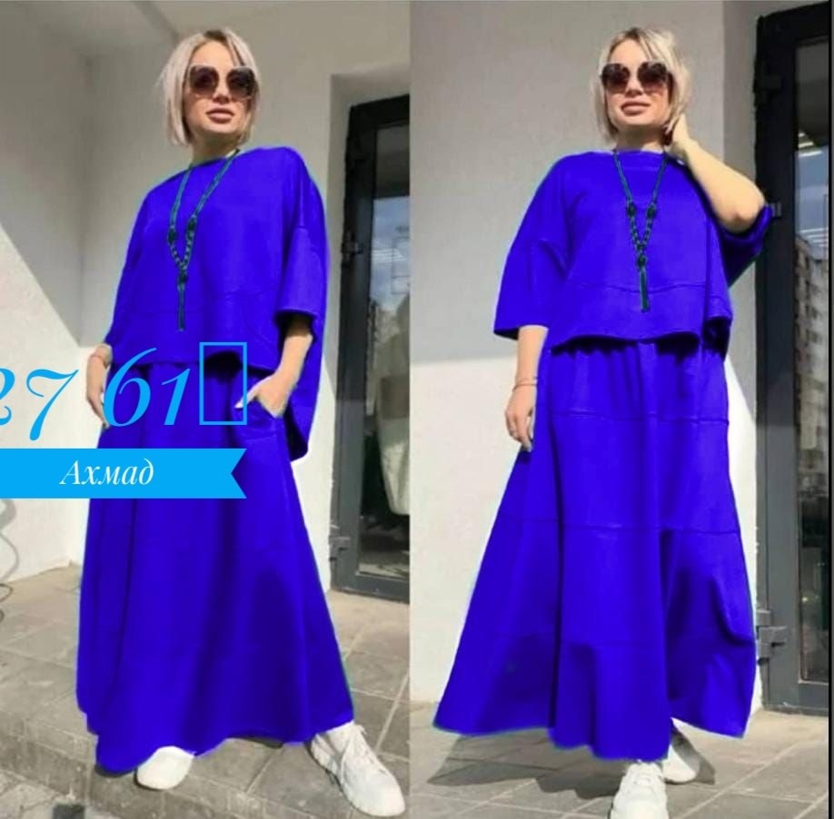 женский костюм двойка,костюмы женские с юбкой,костюмы двойки,платье бохо,женские костюмы