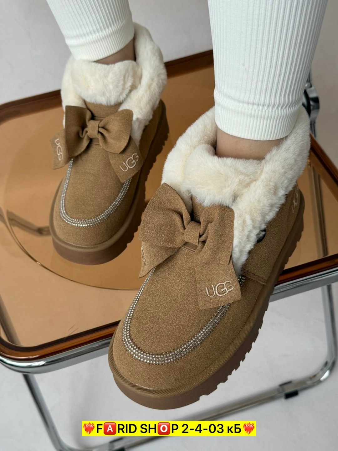 угги женские,,угги,угги женские черные,женская