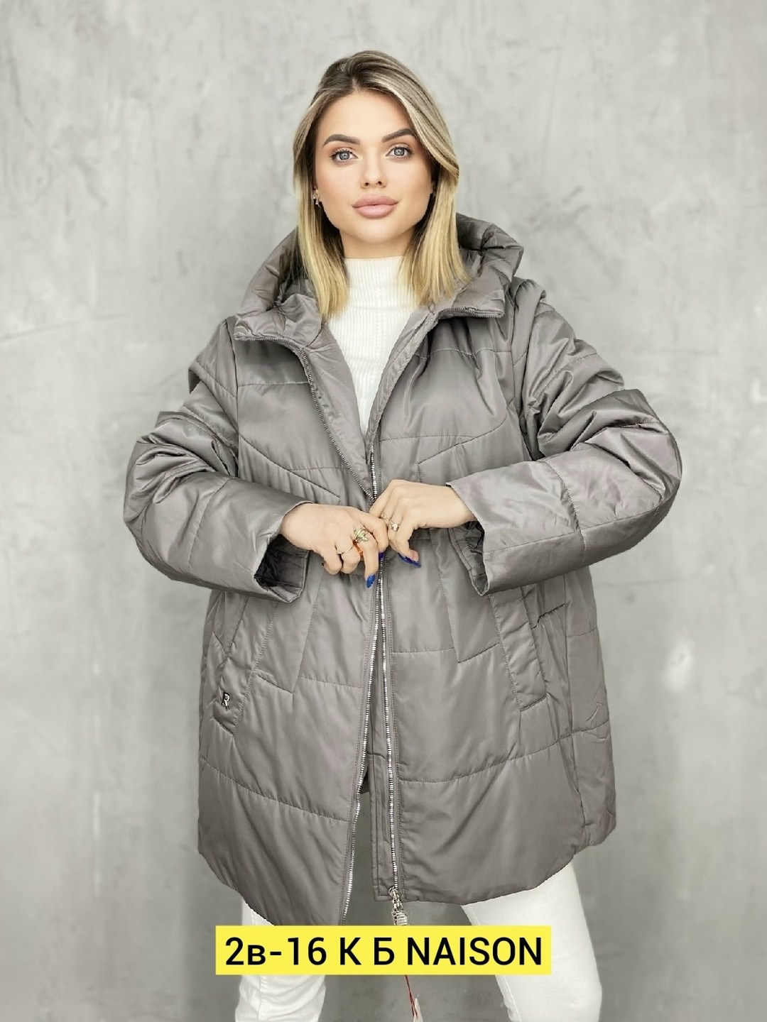 куртка женская демисезонная,женская куртка,куртка стильная,куртка демисезонная,куртка