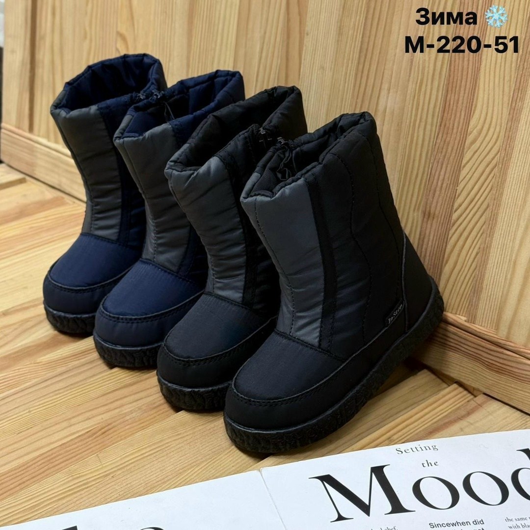 ,женские дутики,дутики зимние,мужские дутики,дутики