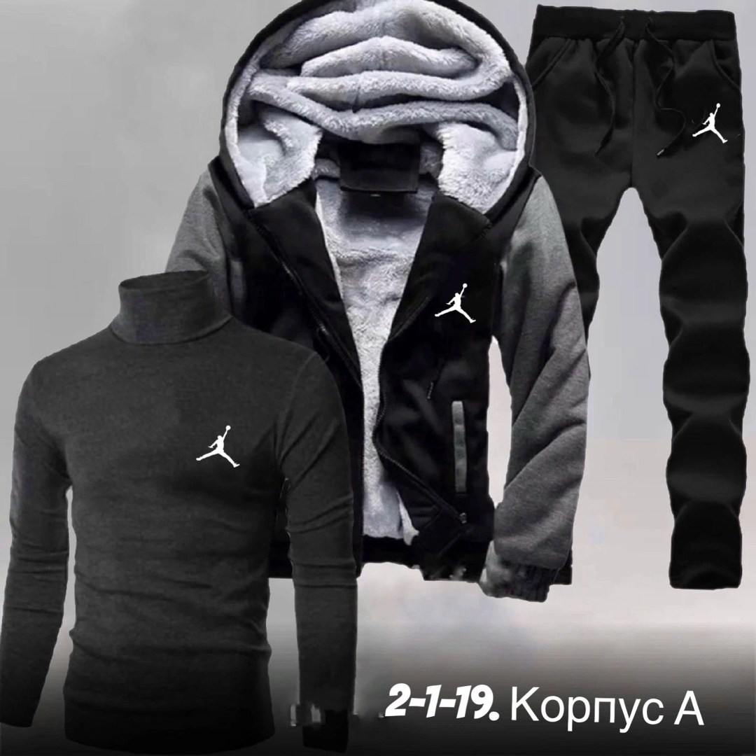 теплый спортивный костюм мужской,костюмы спортивные мужские,спортивные костюмы утепленные,cпортивный костюм теплый,зимний мужской костюм