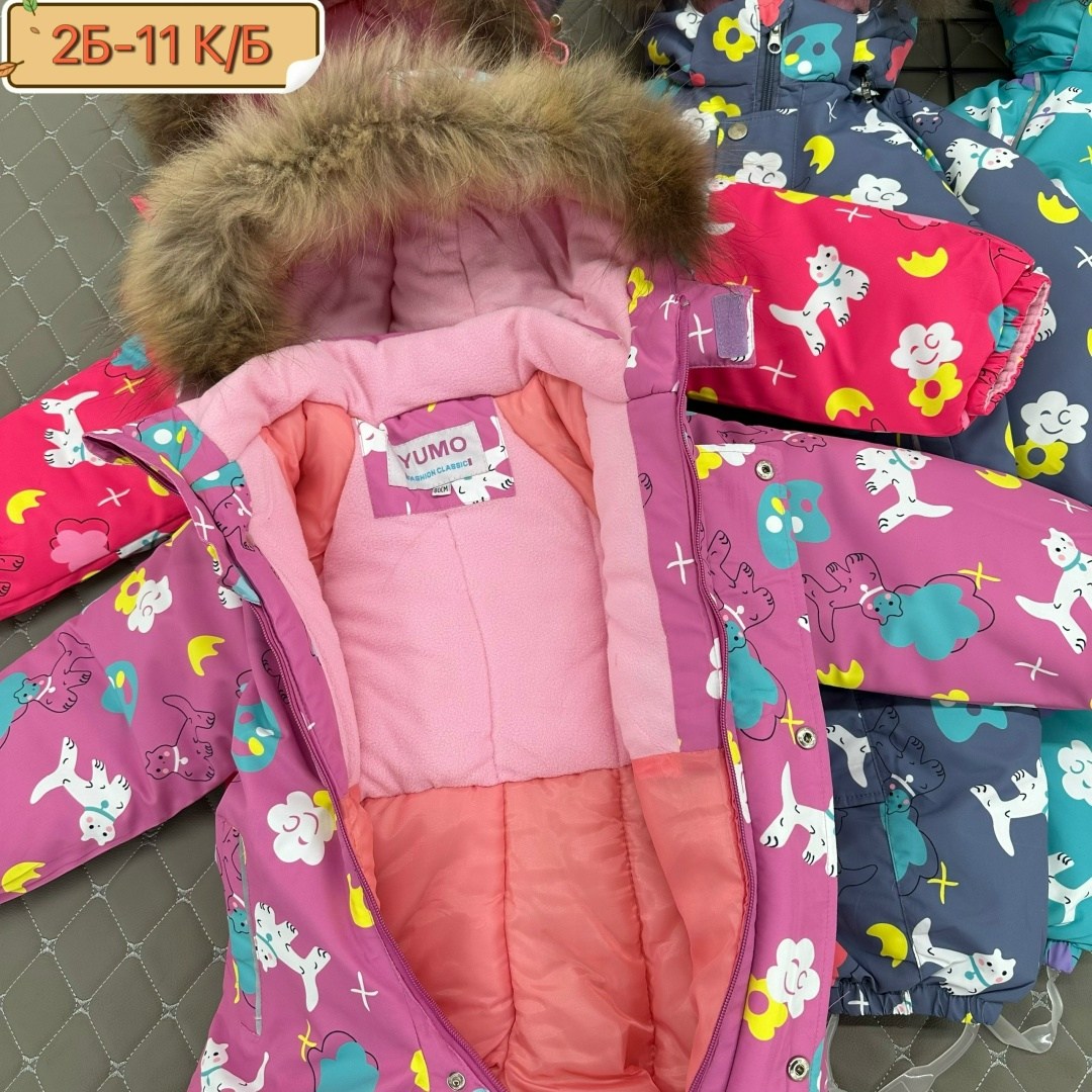 комбинезон детский зимний,зимние комбинезоны,детские комбинезоны зимние,комбинезон зим,комбинезоны детские