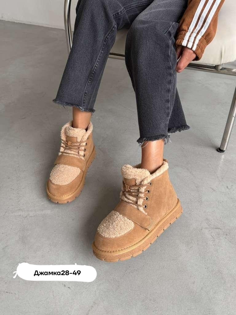 угги женские,угги женские зимние,зимняя женская ,,модные угги