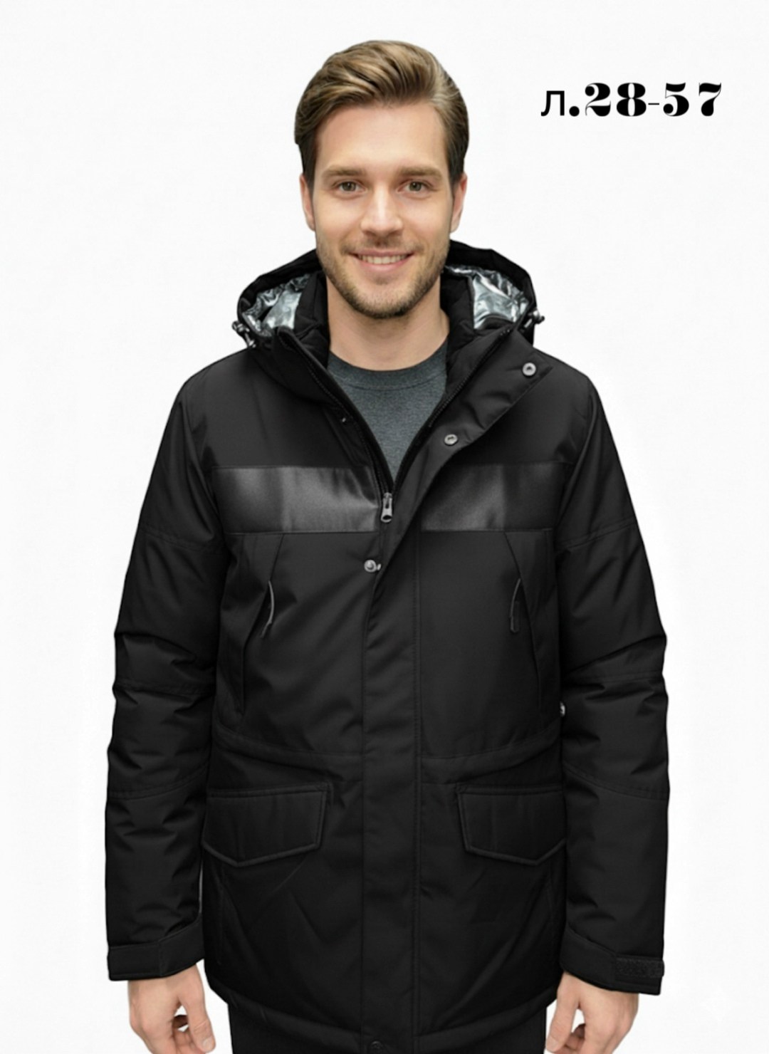 куртка зимняя мужская,куртка,куртка мужскaя демисезонная,куртка зимняя,куртка мужская