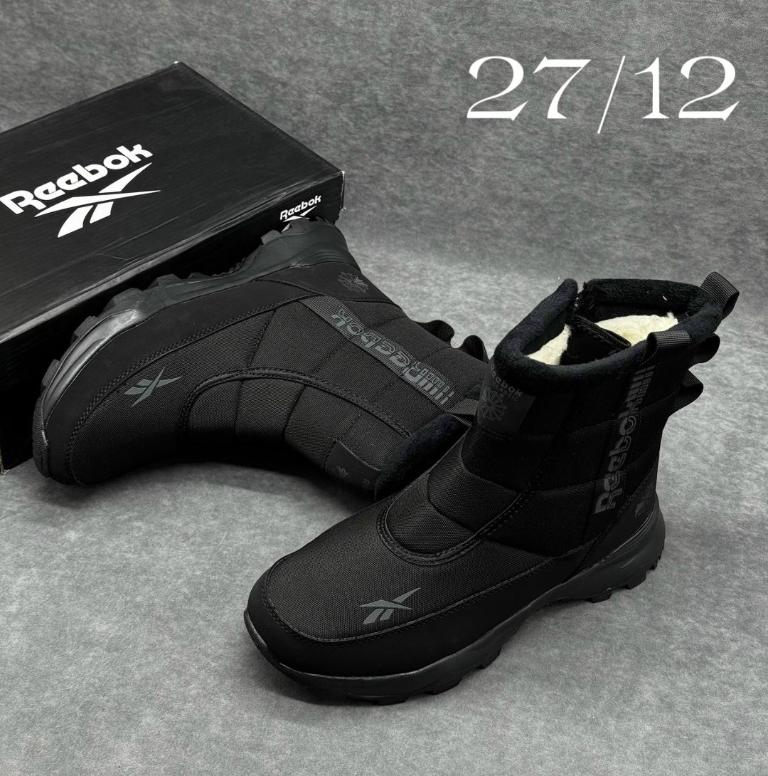,дутики рибок женские зимние,дутики reebok,мужские дутики,мужские зимние дутики