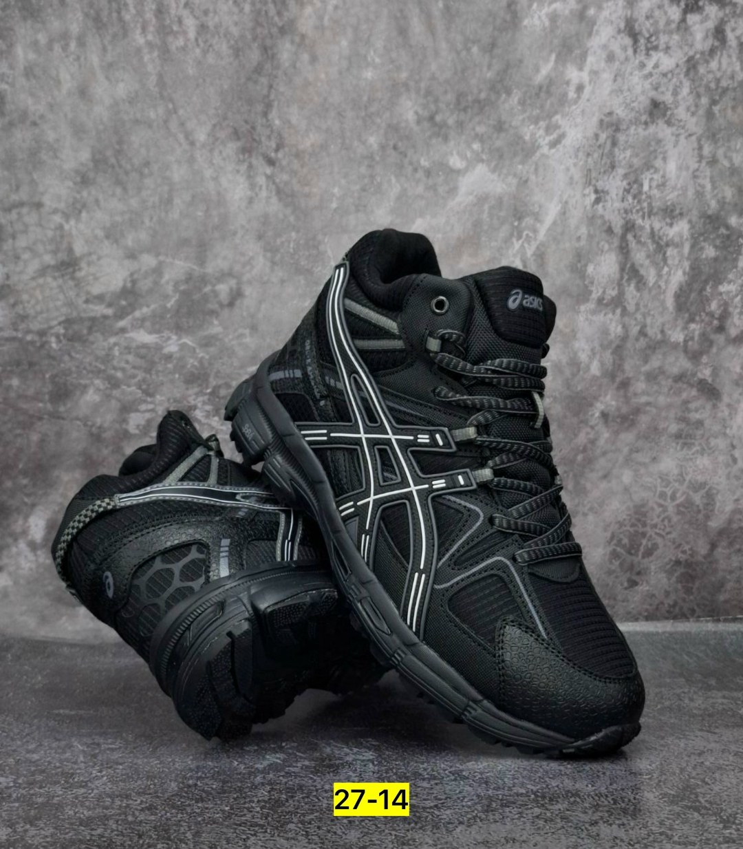 кроссовки,кроссовки asics gel kahana 8,кроссовки мужские asics,кроссовки мужские зимние,зимние кроссовки asics