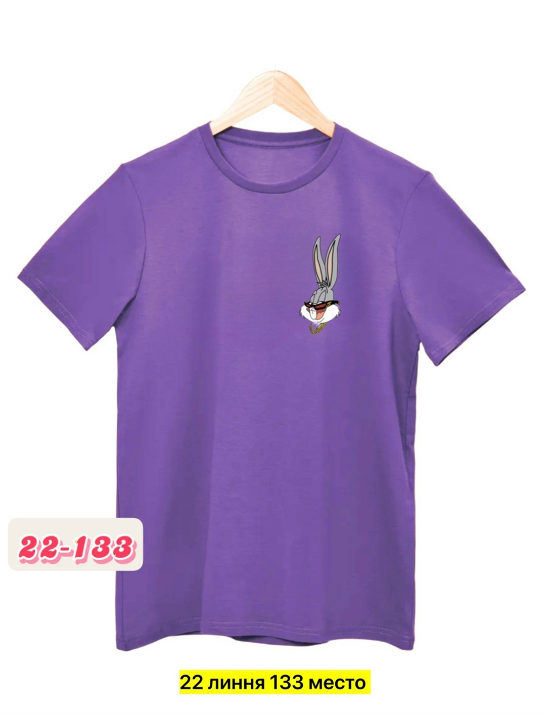 футболка с рисунком,футболка,одежда футболка,женская футболка,футболка с принтом