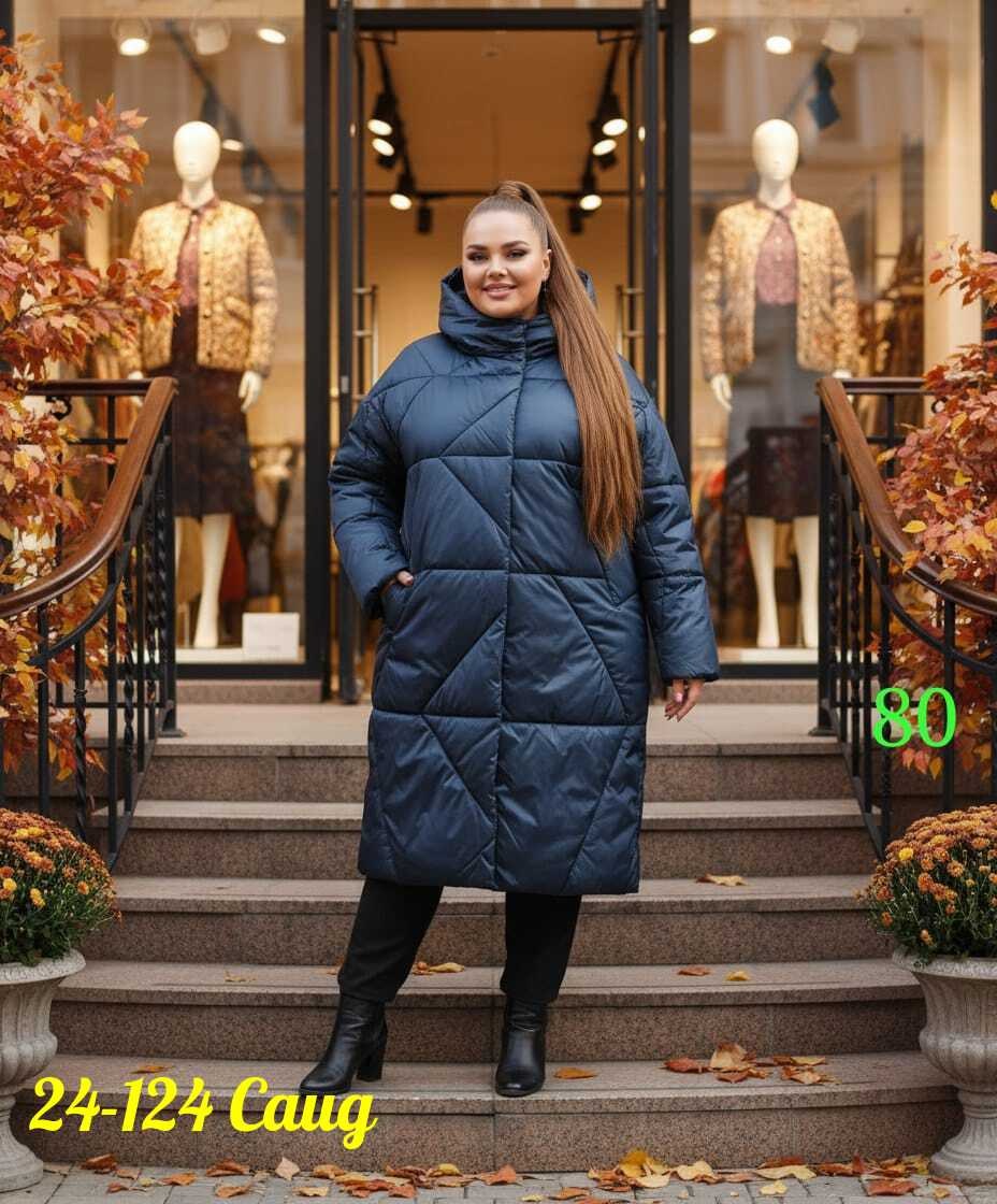 стильные пуховики,женские пуховики,пальто пуховик,пуховик,пуховик оверсайз зимний