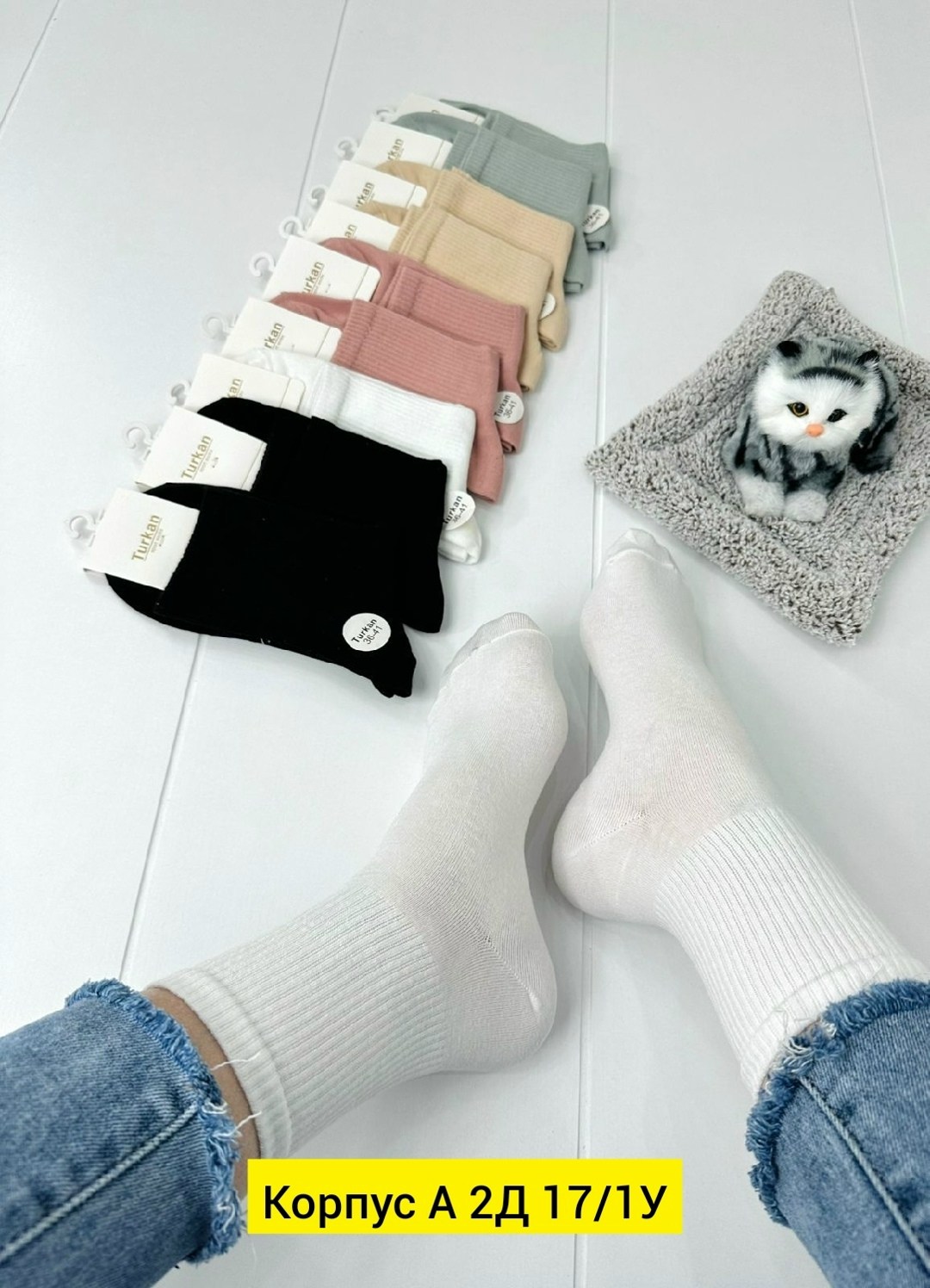 женские носки,носки женские 10 пар,носки для женщин,модные носки,носки всем