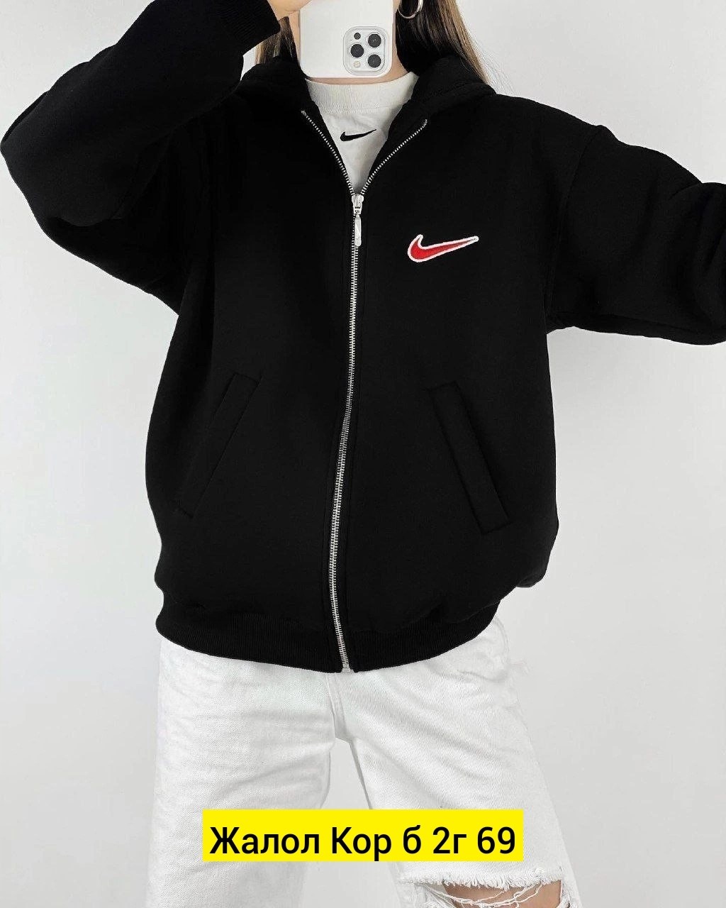 толстовка с капюшоном на молнии,толстовки женская,кофта толстовка,толстовки оверсайз,толстовки