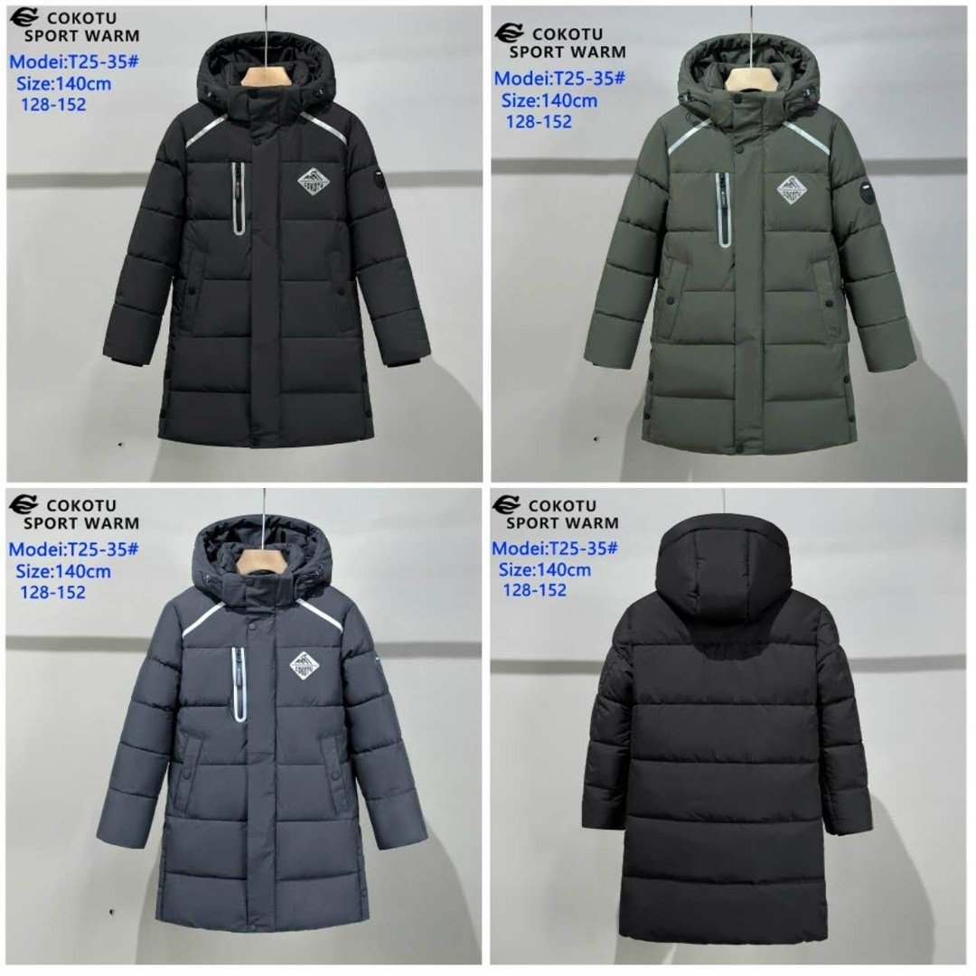 куртка для мальчика зима,куртка зимняя для подростка,зимняя куртка для мальчика,куртка зимняя для мальчика пуховик подростковый,зимнее пальто для мальчика