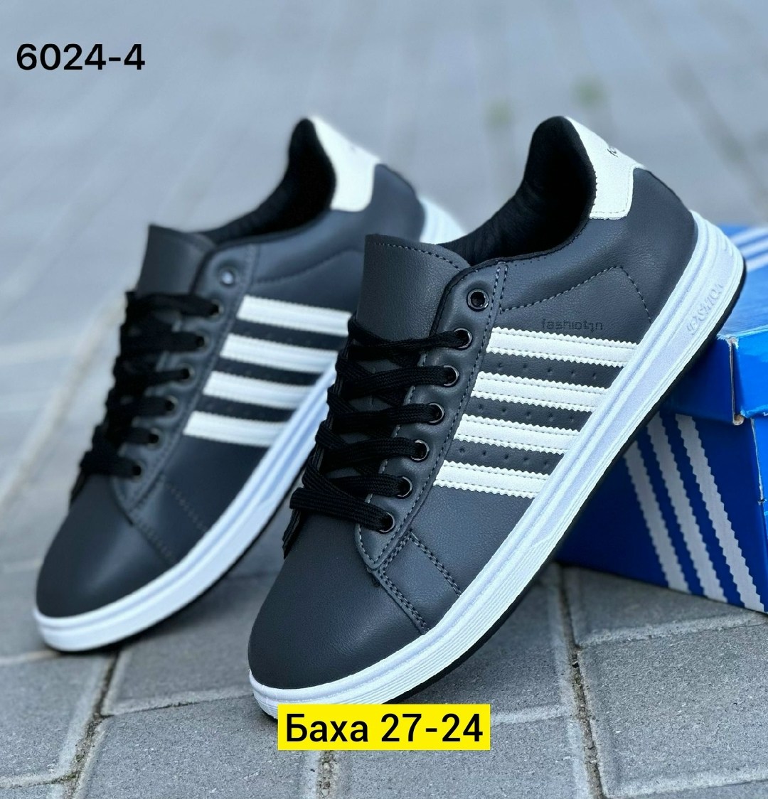 ,кроссовка мужской,мужские кроссовки,мужская  кроссовки,спортивная