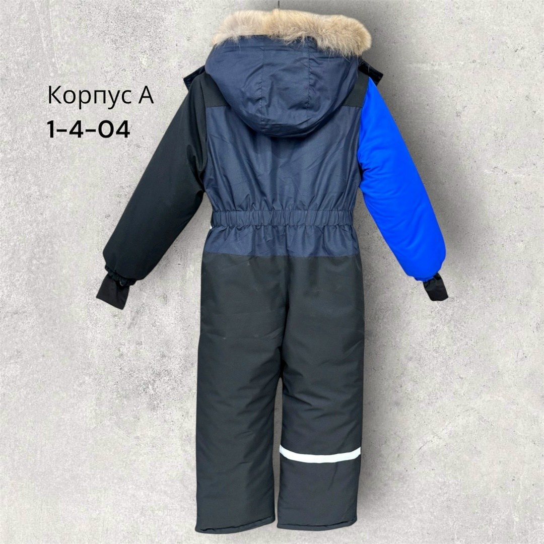 комбинезон детский зимний,зимние комбинезоны для мальчиков,комбинезон зимний,комбинезон для мальчика,зимний комбинезон для мальчика 98