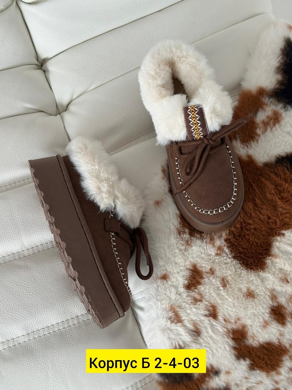 женские угги,,зимняя женская ,женская ,угги женские зимние
