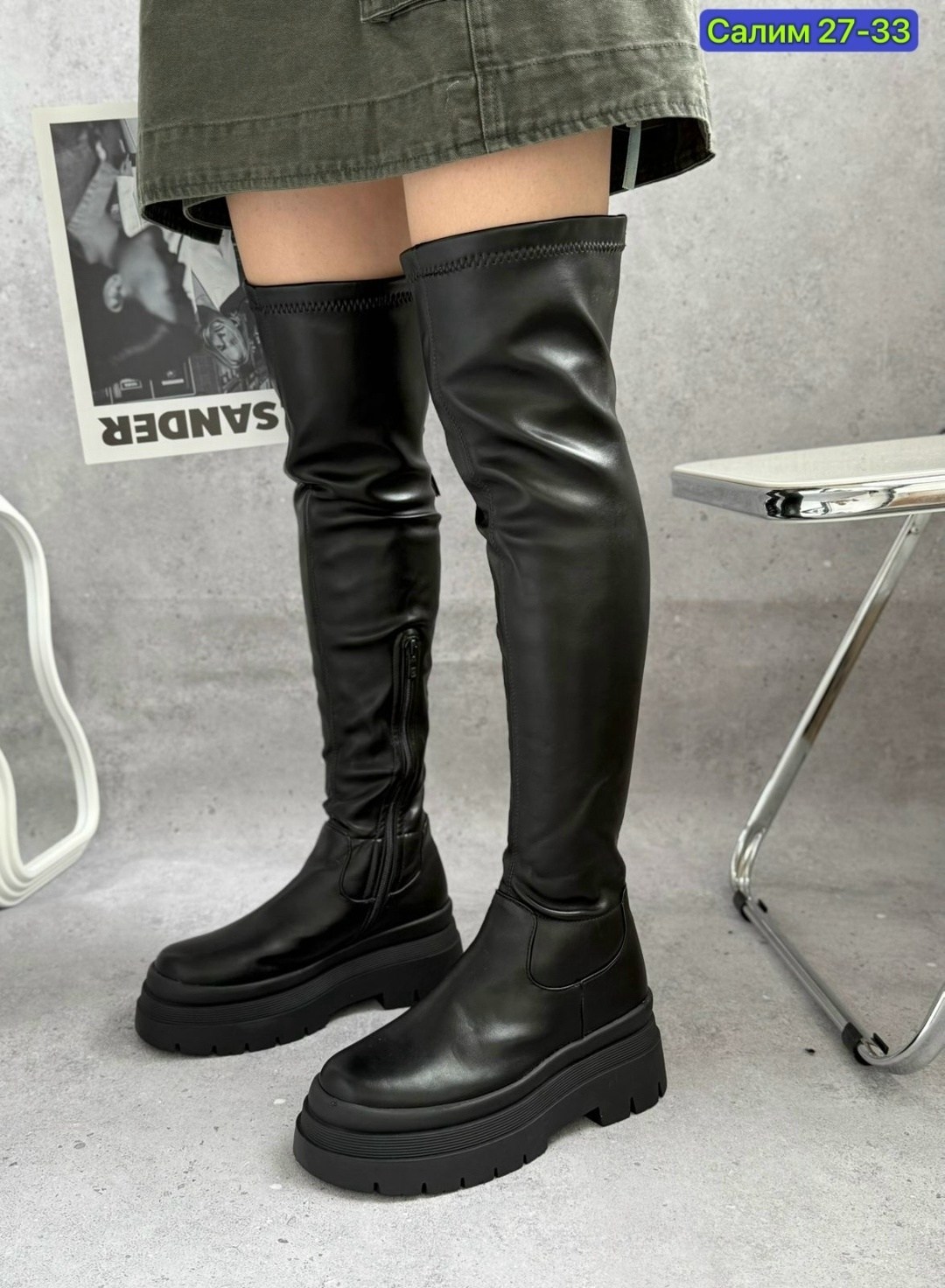женские ботфорты,ботфорты демисезонные,ботфорты сапоги,ботфорты на платформе,сапоги женские ботфорты