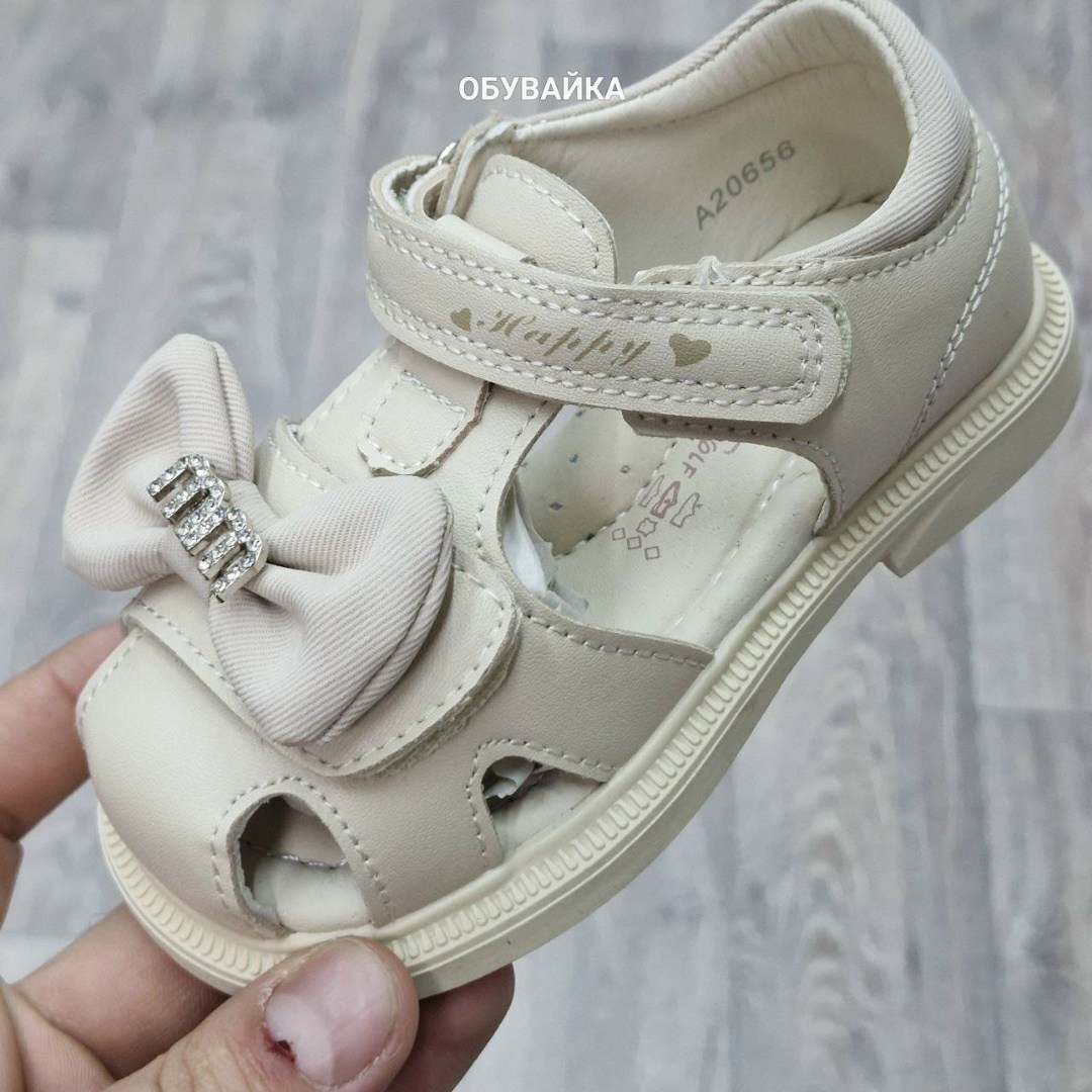 детские босоножки,,босоножки для девочек,босоножки сандали,сандалии для девочек