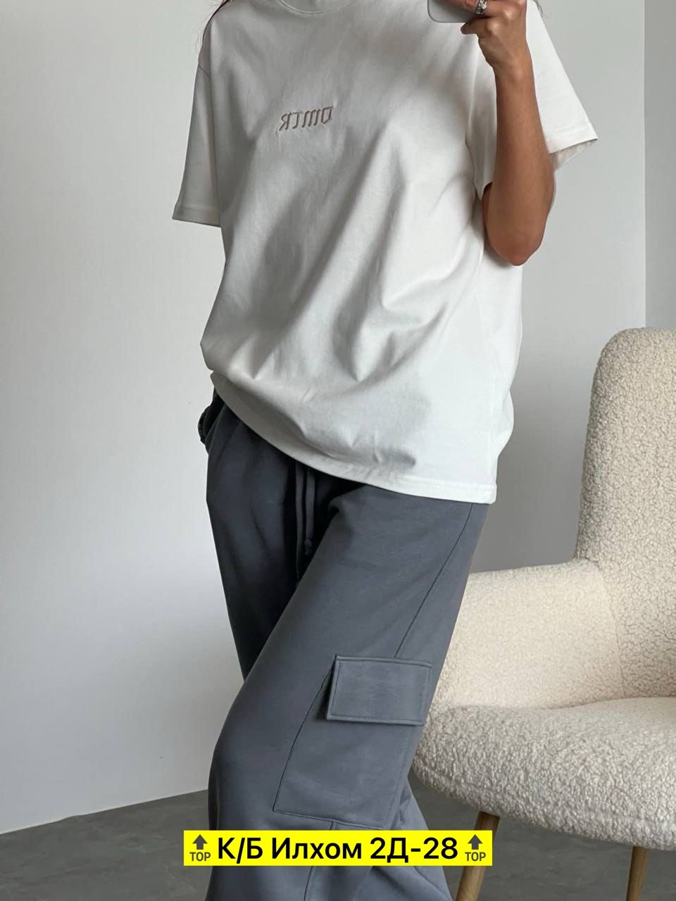 костюм двойка женская,костюмы спортивные женские,костюмы женские повседневные,костюм двойка со штанами,стильные костюмы