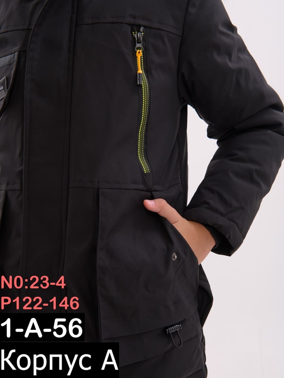 зимняя куртка для мальчика,куртка зимняя для подростка,куртка для мальчика,куртка подростковая для мальчика зимняя,куртка зимняя для мальчика подростковая удлиненная