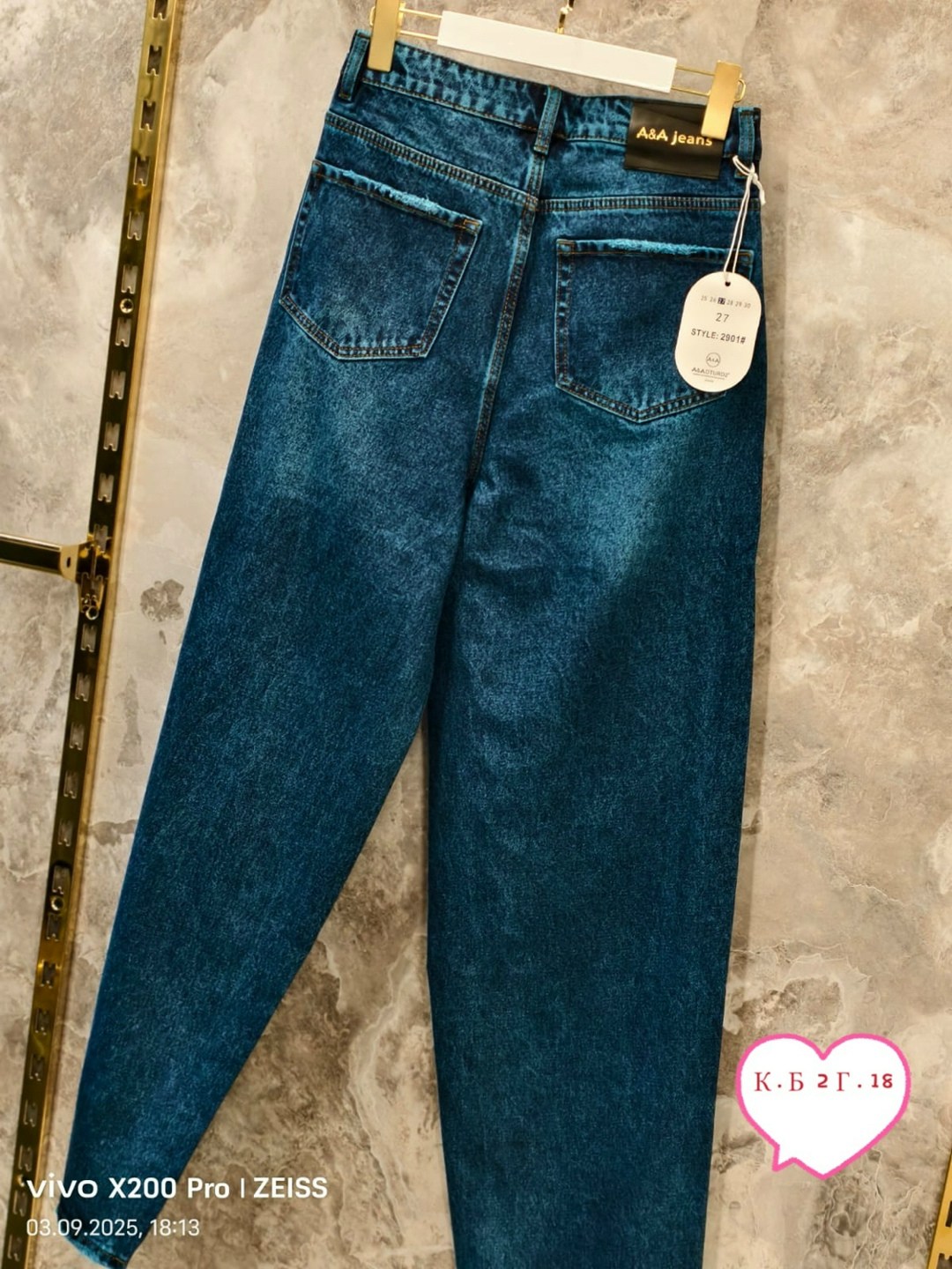 джинсы женские,джинсы брюки,штаны джинсы,джинсовые брюки,одежда джинсы