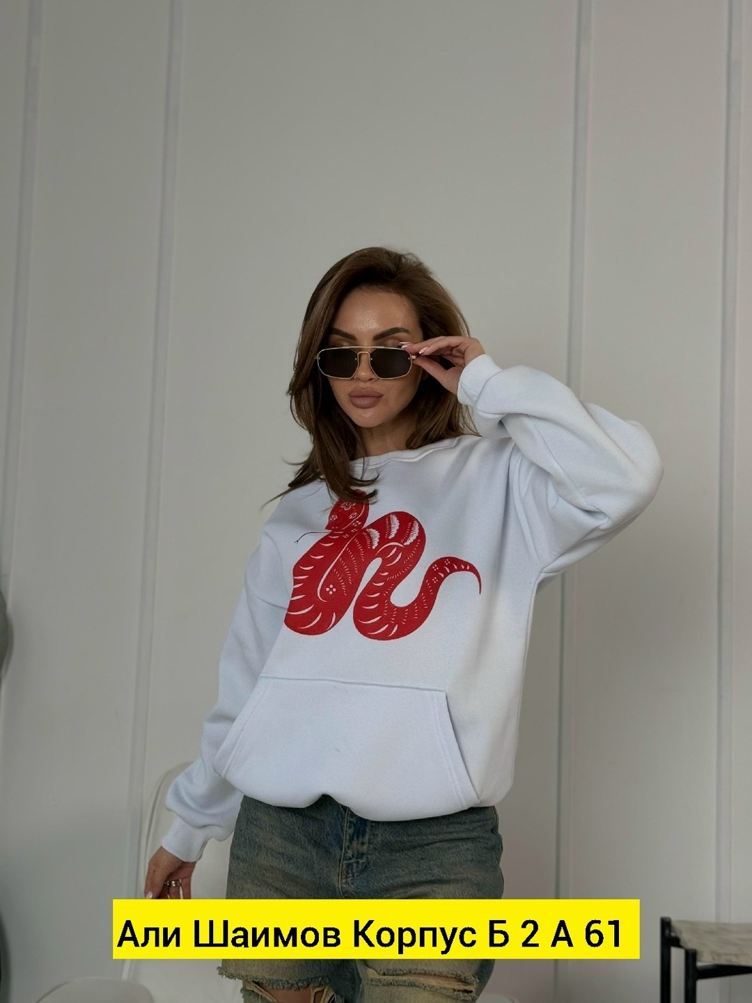 кофта флис,женская кофта,свитшот женская,толстовки свитшот,свитшот женский толстовка