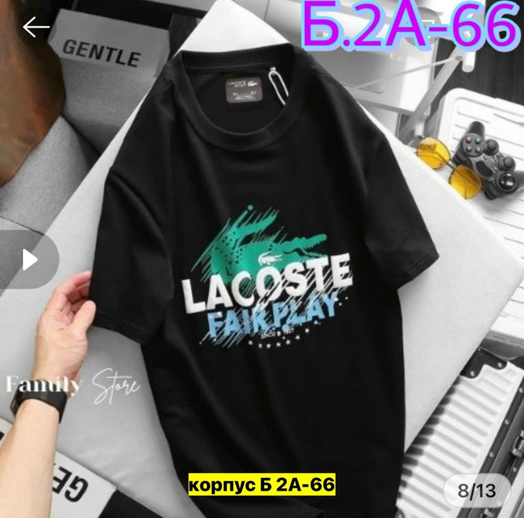 футболки для мужчин,мужская футболка,футболка,комплект футболки,футболки модные