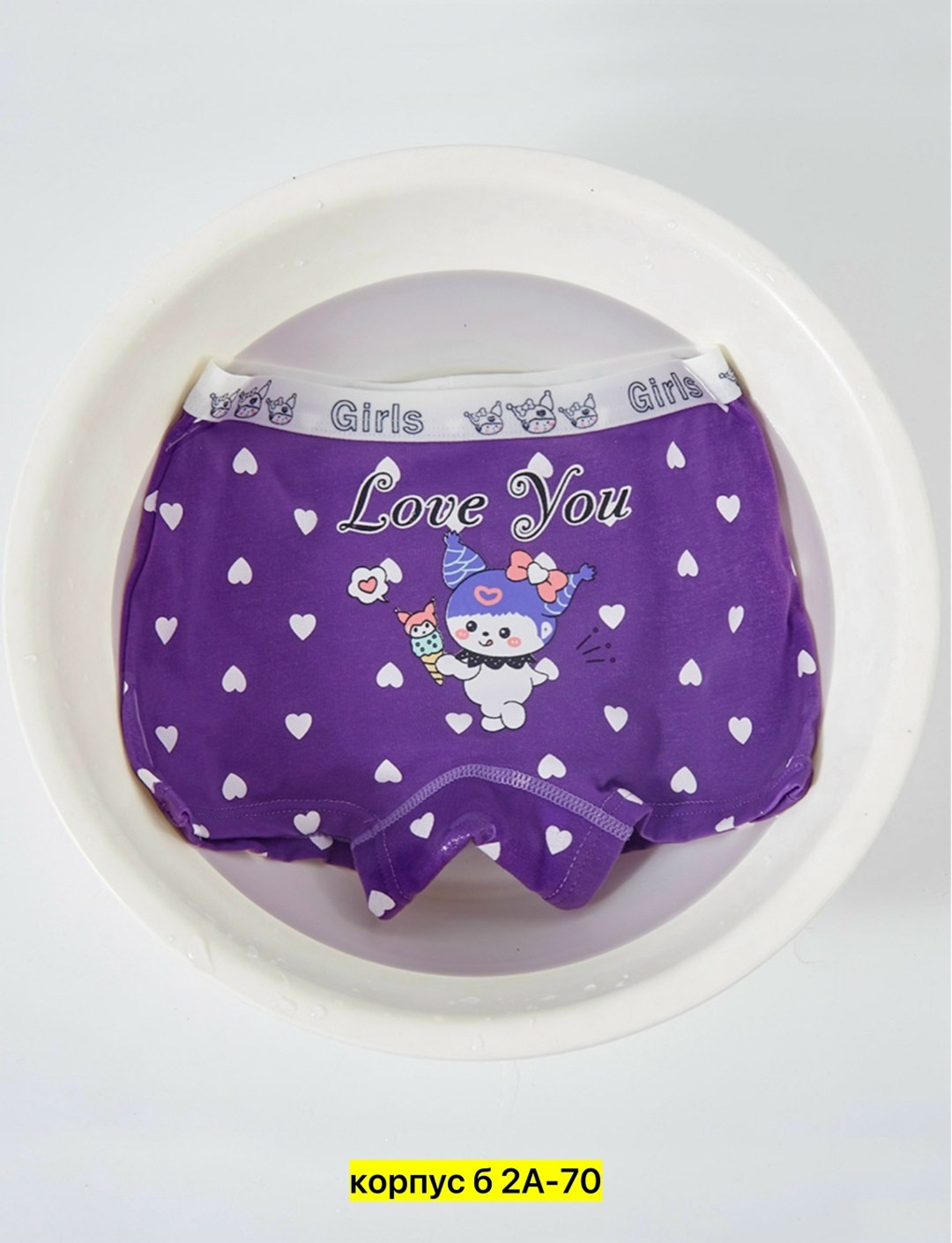 трусы для девочек,детские нижнее белье,детские трусы для девочек,детские трусы,трусы детские для девочек набор