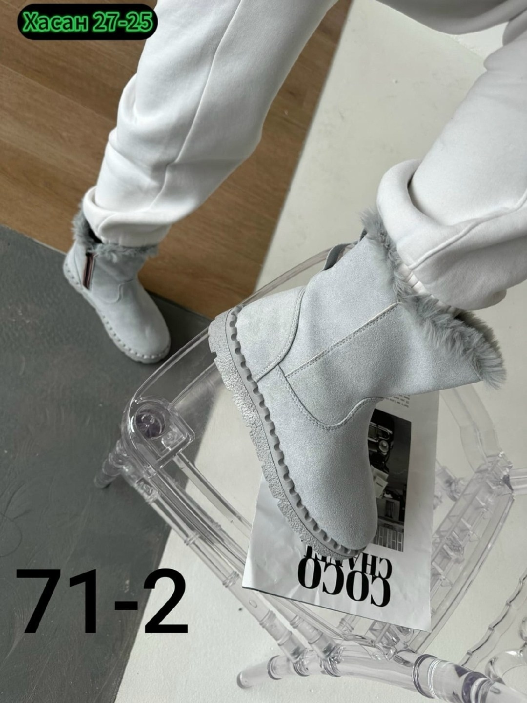 ,женские угги, женская зимняя,зимние полусапожки,угги женские зимние