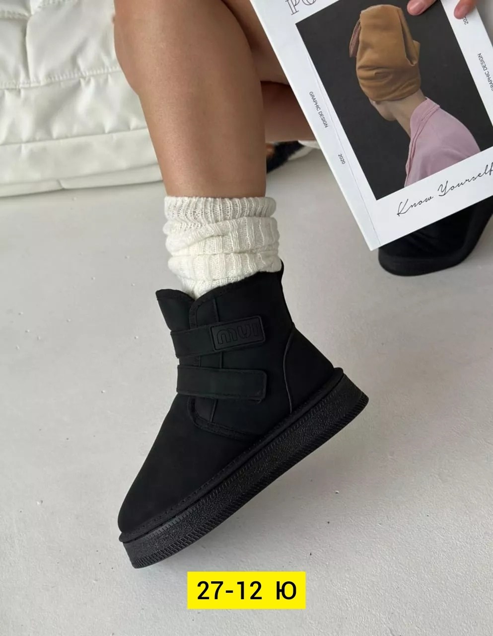 ,угги женские,угги женские зимние,зимняя женская ,женская