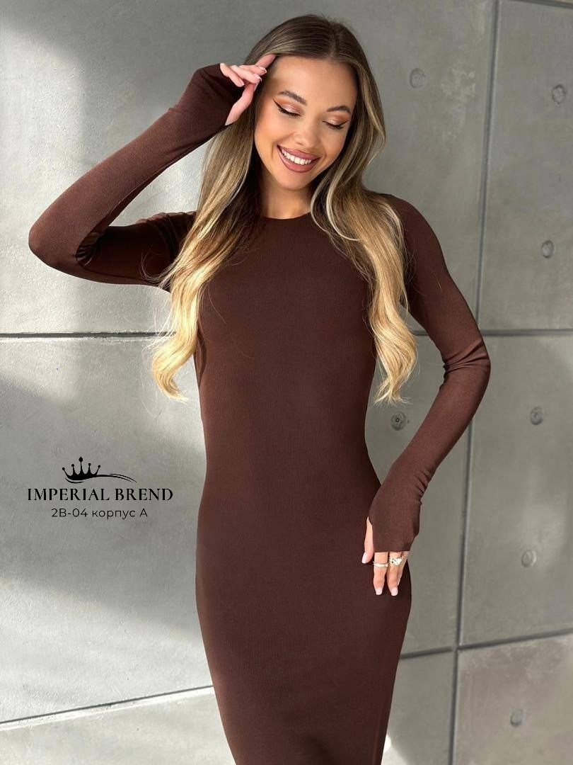 платье коричневое,платье длинное облегающее,платье,платье длинное с рукавами,элегантное платье
