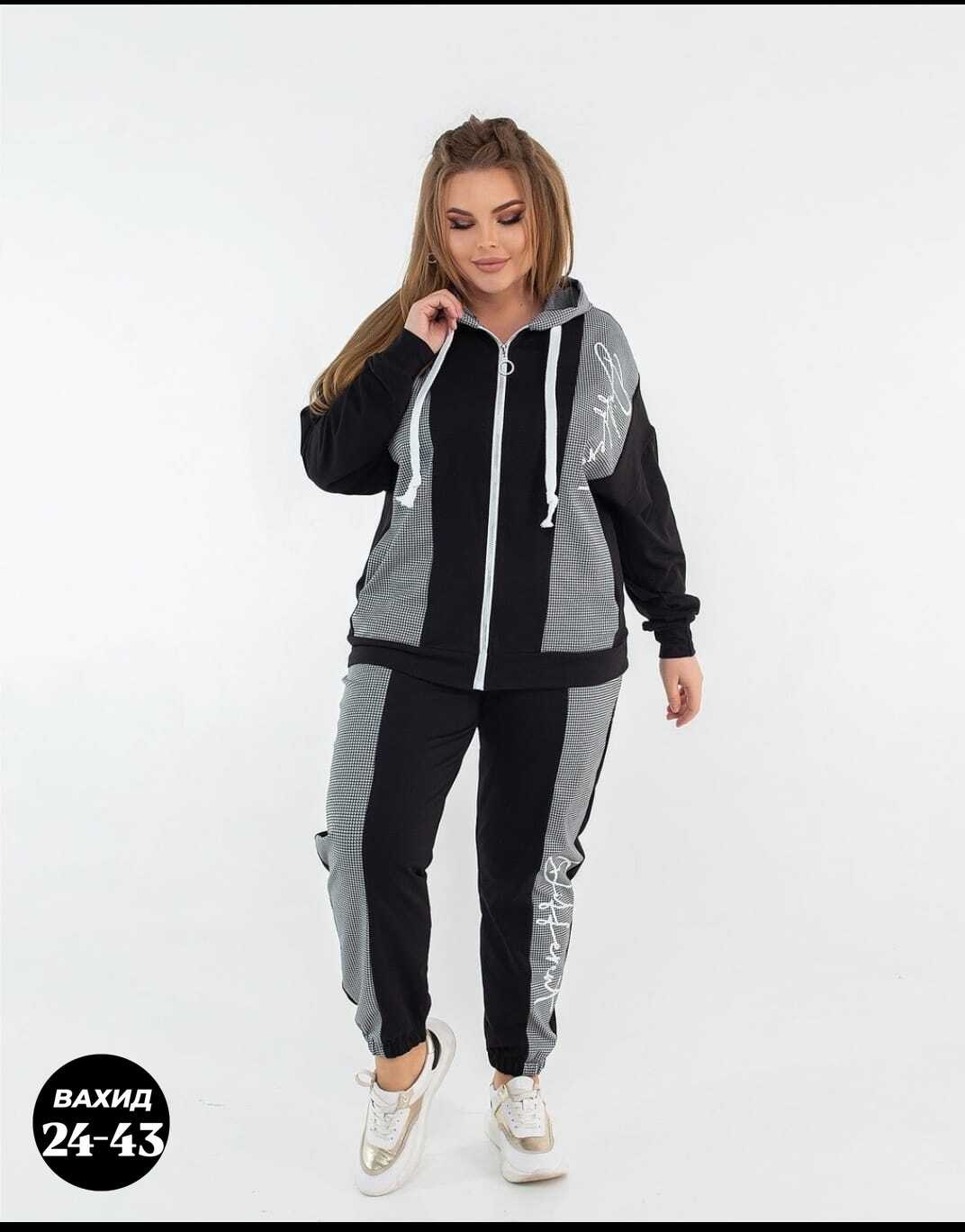 костюмы спортивные женские,женские спортивные костюмы больших размеров,cпортивный костюм больших размеров,спортивные костюм,спортивный костюм больших размеров теплый