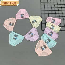 Нижнее белье