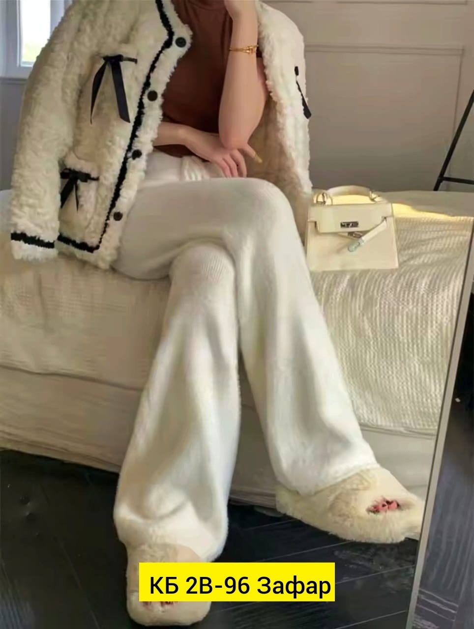 вязаные брюки,женский костюм,широкие брюки,брюки модные,теплый костюм