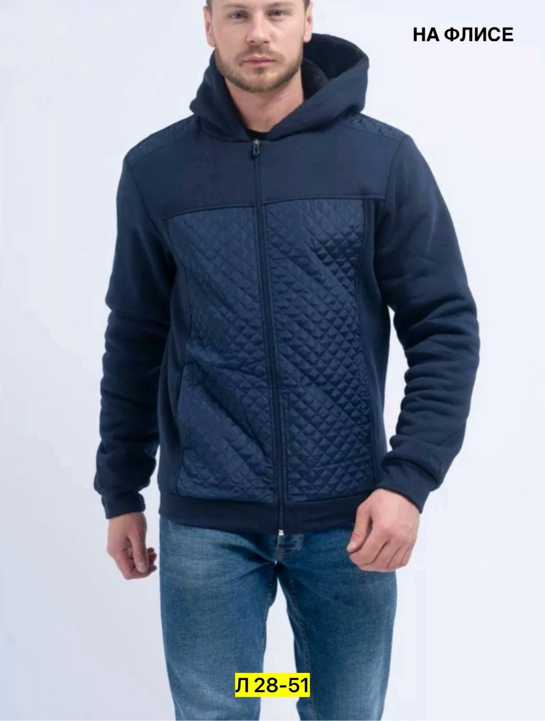 толстовки для мужчин,мужская кофта,мужская толстовка,толстовки кофта,кофта на флисе