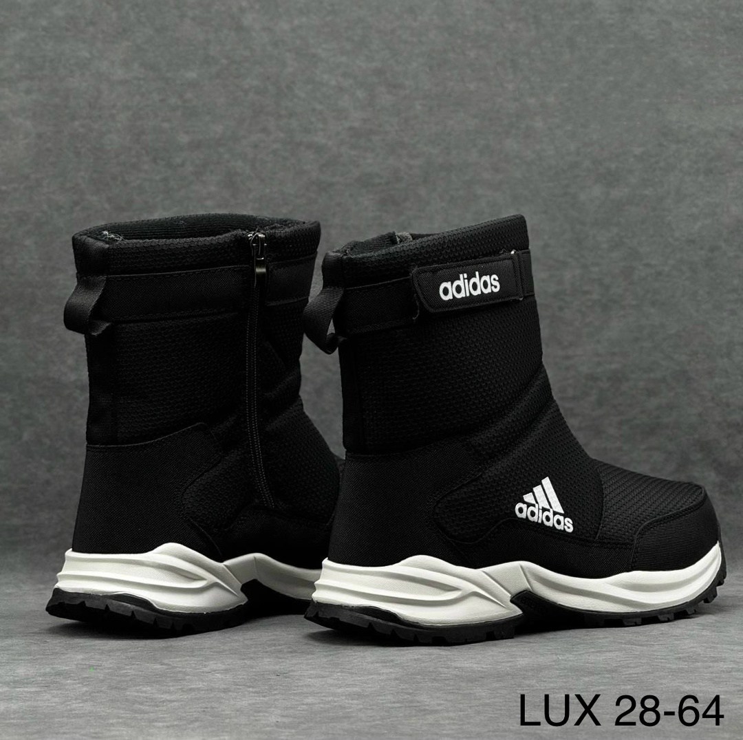 дутики adidas,дутыши адидас мужские,,дутики зимние adidas terrex,дутики адидас