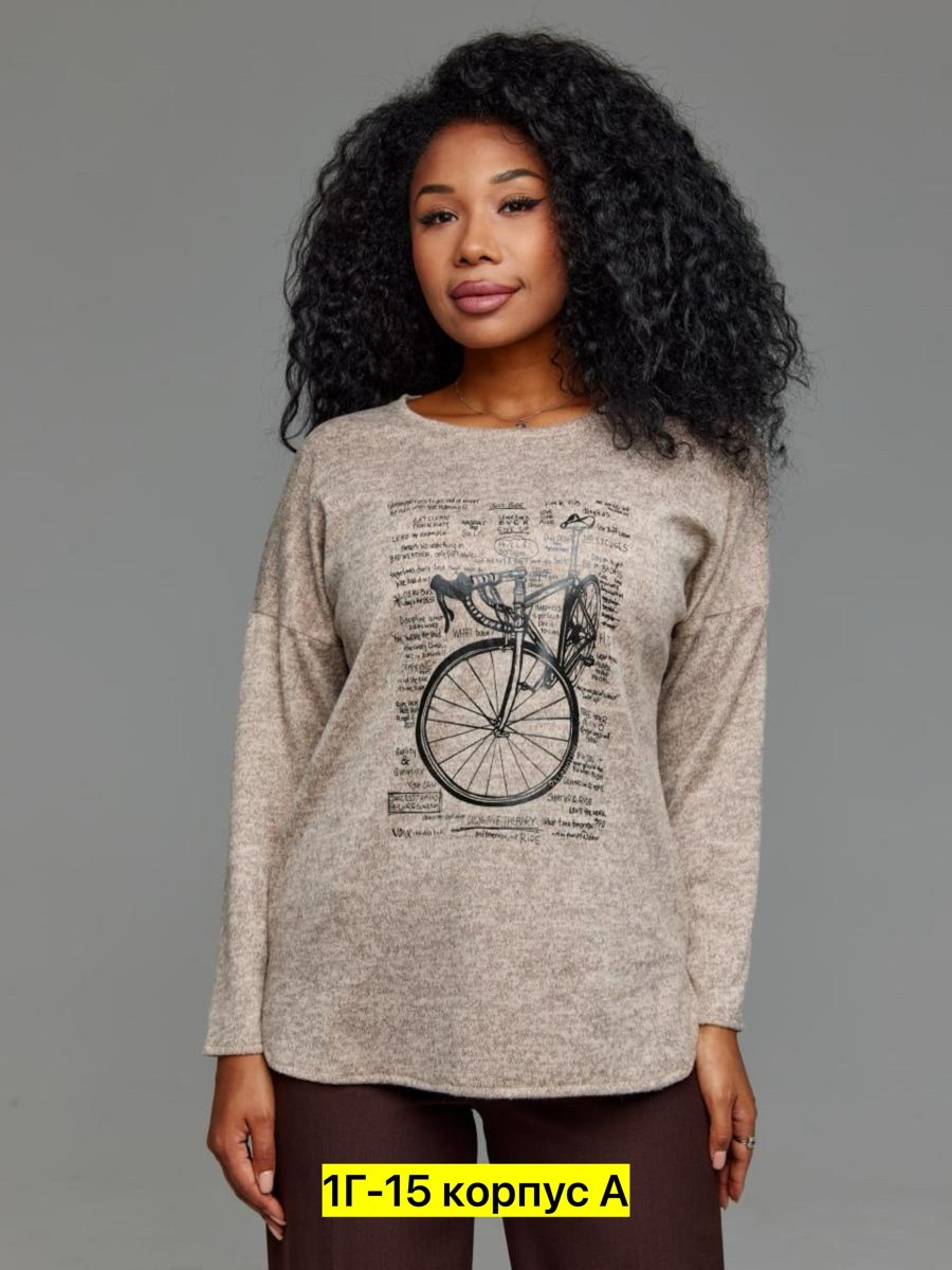 кофта теплая большие размеры,большая кофта,кофта женская,женская кофта больших размеров,теплая кофта