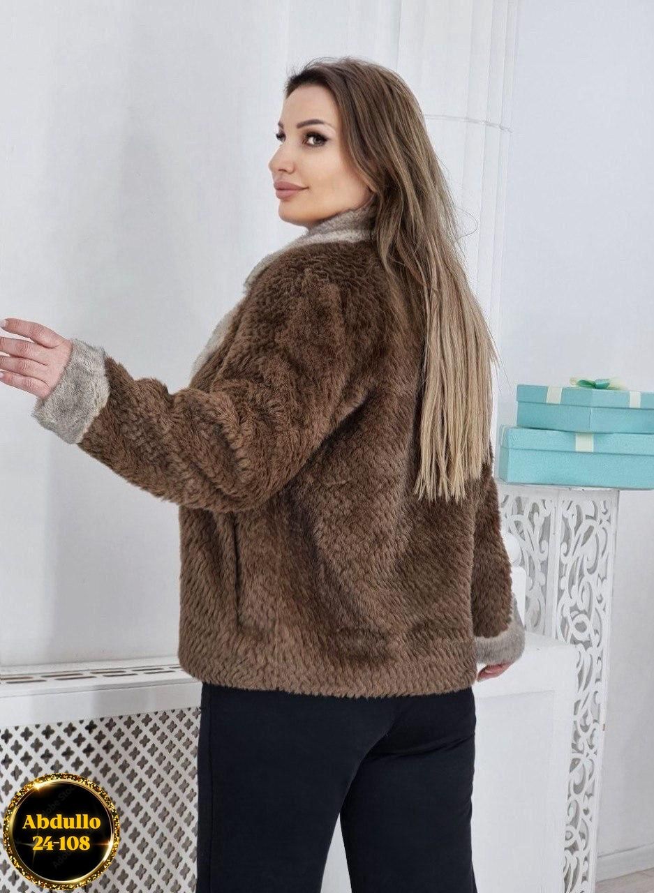 Женская одежда