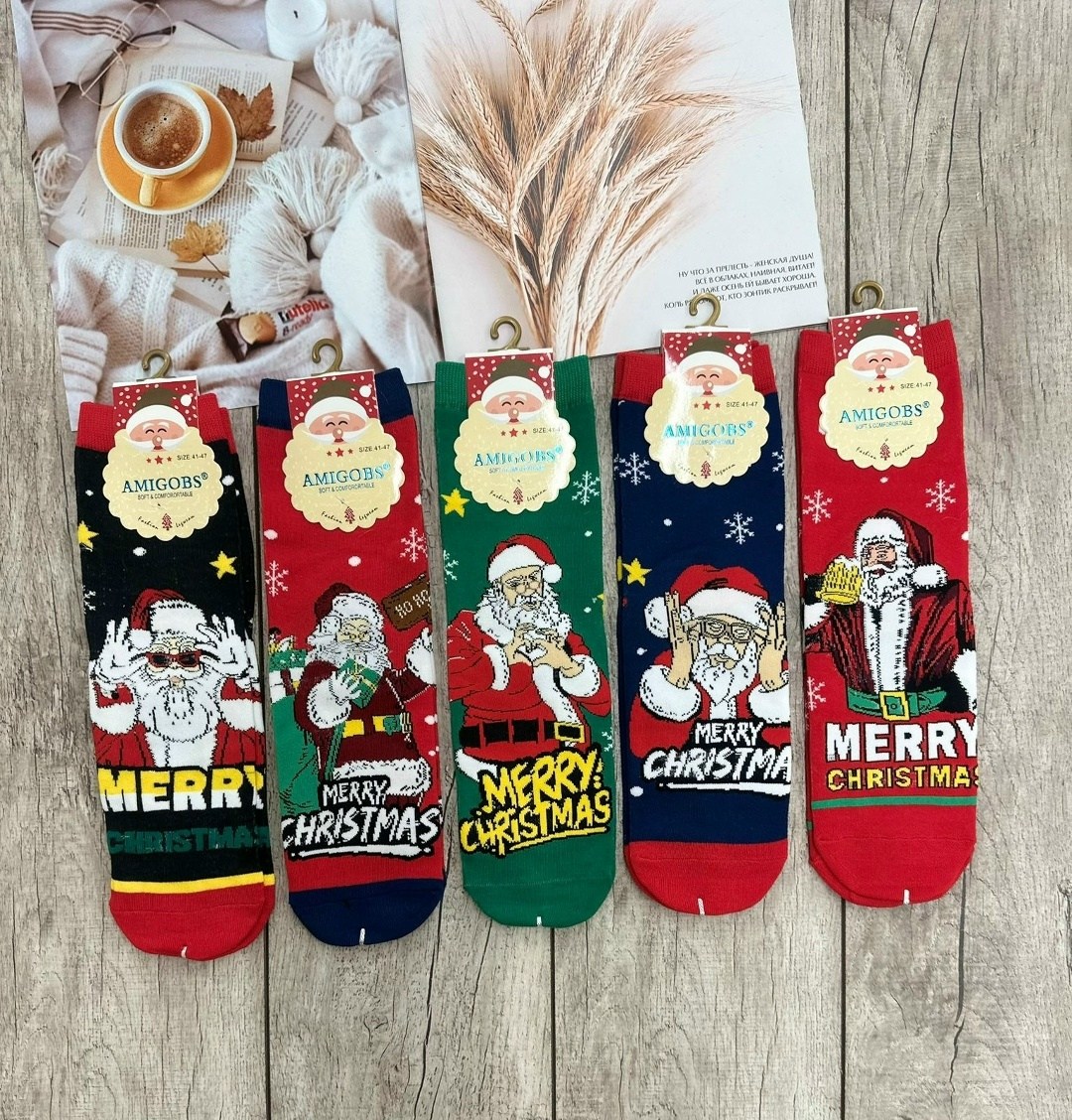 носки новогодние,новогодние носки набор,носки новогодние подарки,носки женские новогодние,носки подарочные новогодние