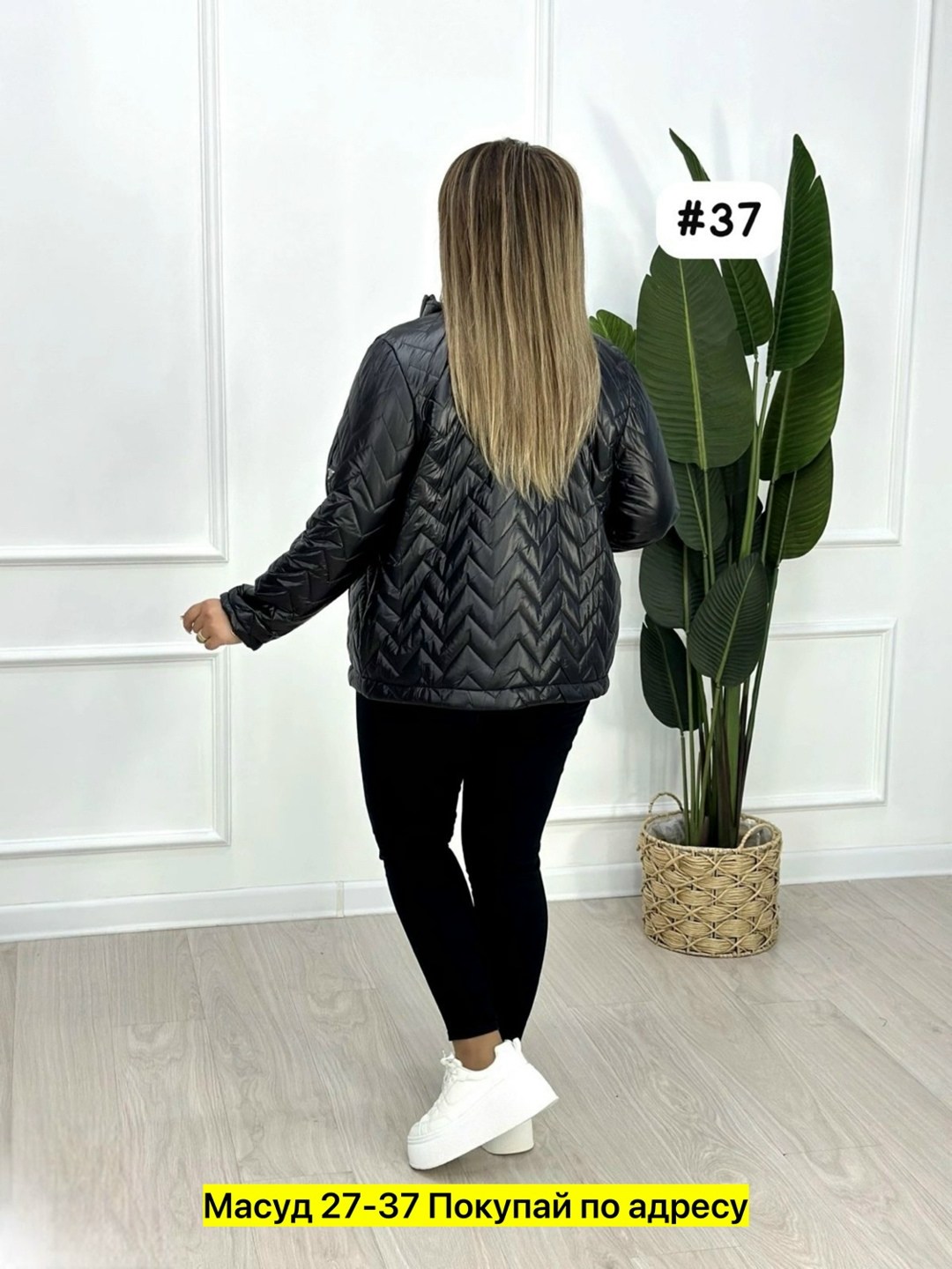 куртки женские,куртка двухсторонняя женская,женская демисезонная куртка,куртка демисезонная,куртки